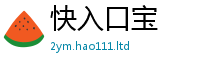2025新资料免费大全随7777788888管家婆老家凤凰网
